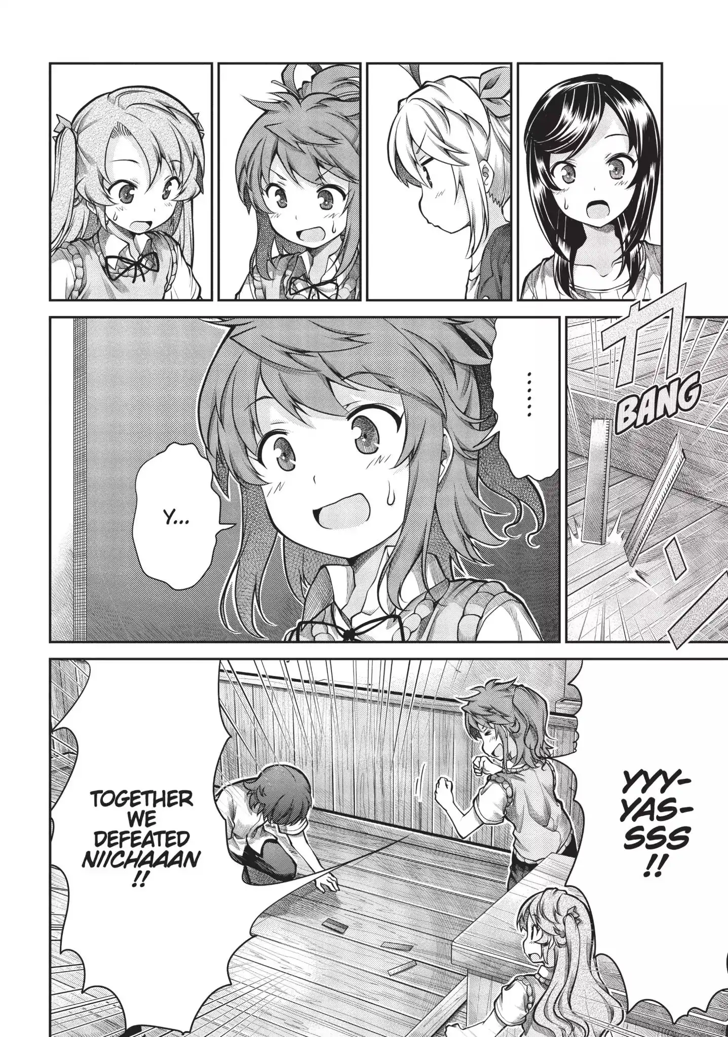 Non Non Biyori Chapter 56 25